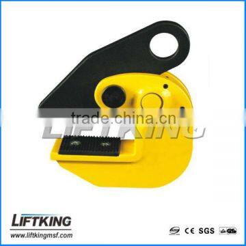 PPD horziontal lifting equipment clamp