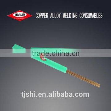 THE ONLY OWNER OF PERMANENT BRAND WELDING WIRE COPPER ALLOY WELDING CONSUMABLES