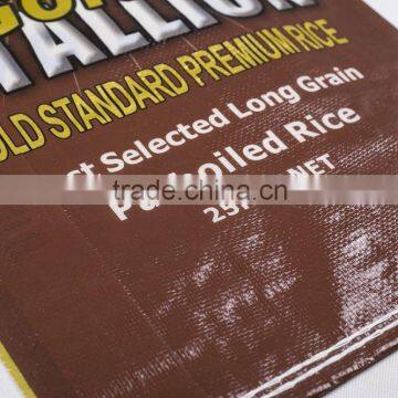 Different Color Printing pp Woven Bag Tubular Roll for Rice photo-3