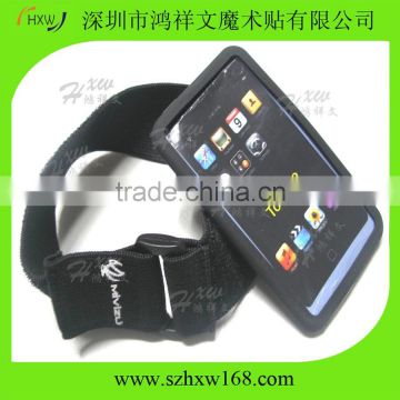 Polyester Adjustable elastic running armband