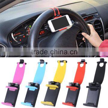 Universal Car Phone Holder Bracelet For Iphone