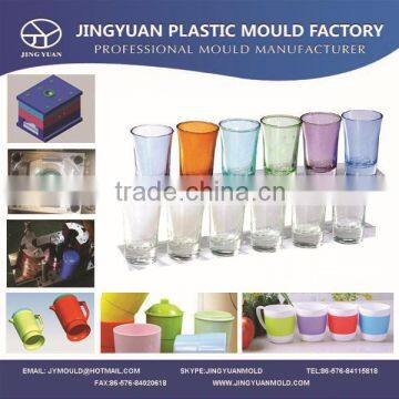 OEM custom plastic beer cup mould supplier