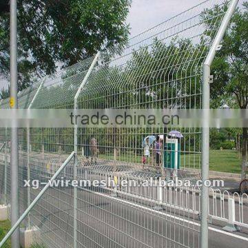 (Factory) Iron Fence