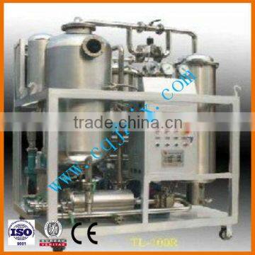 KL phosphate ester fire-resistant oil Purifier machine