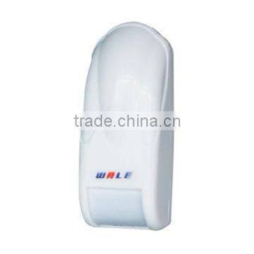 Hot Sell Mini Finger curtain IR Sensor PIR Motion Detector