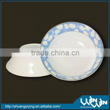 bowl set wwb13005