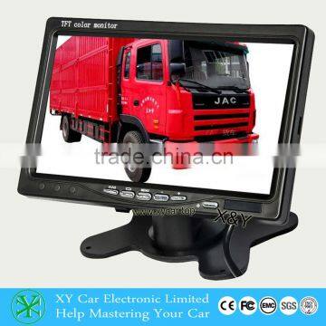 Universal 7 inch tft car lcd monitor for auto rearview XY-2073