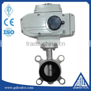 manufacturer supply 24vdc dn50 cf8 electric wafer butterfly valve with low price