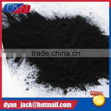 Easy to repeated regeneration coal-based powder activated carbon