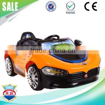 China manufacturer electric toy car for kids small electric cars for sale