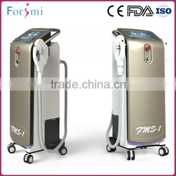 New model 3 in 1 medical germany vertical 3000W ipl rf machine for skin care