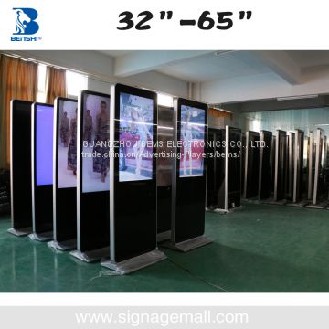 Easy-to-install flood standing lcd advertising display with TV function