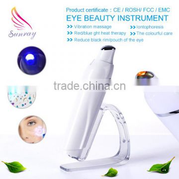 Mini Anti-wrinkle beauty device / electric eye massager / eye wrinkle remover