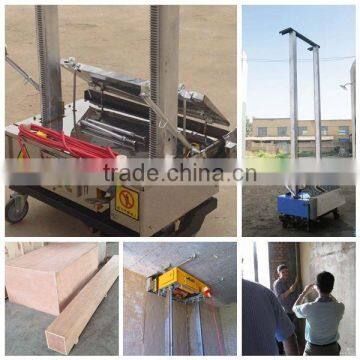 high efficiency automatic cement sprayer for construction site