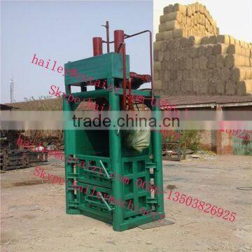 factory price and manufacturer vertical straws baling machine