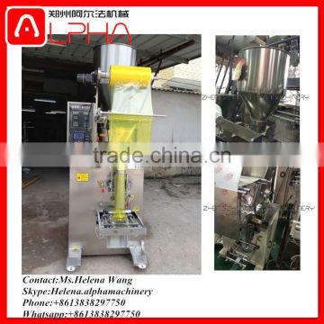 Factory Price pack machine/automatic packing machine/pouch packing machine