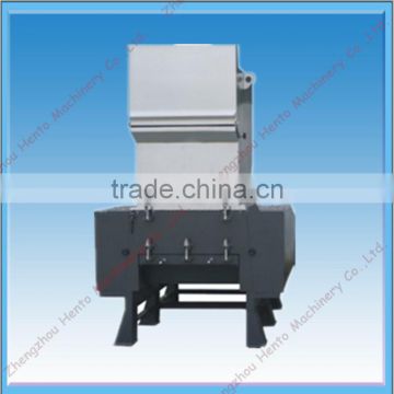 Small Household Plastic Crusher With Good Quality