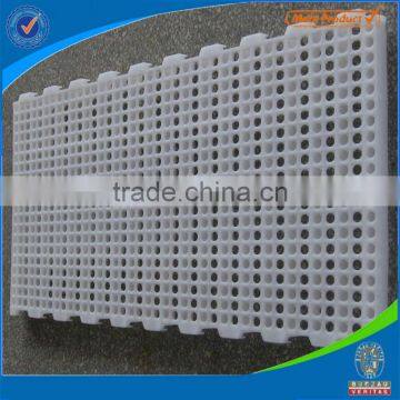 High quality Poultry Slat