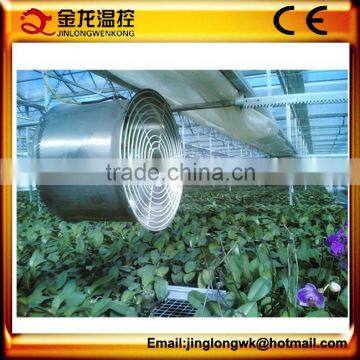 Hot Sale Agricultural Circulation Fan/air circulation blower fan For Farm