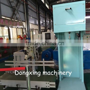 Automatic powder bag filling sealing packaging machine suppiler