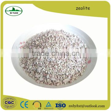 Natural Zeolite Granular with Competitive Price Ningxia Factory