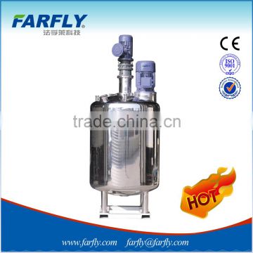 FARFLY-- mixing reactor/chemical reactor