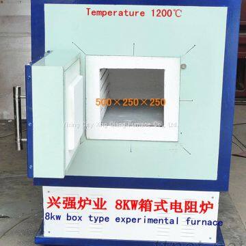 Experimental Furnace 1200℃ China Industrial Furnace