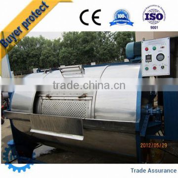 raw wool washing machine