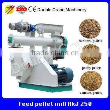 Factory supply Low investment ring die poultry feed pellet machine with modulator