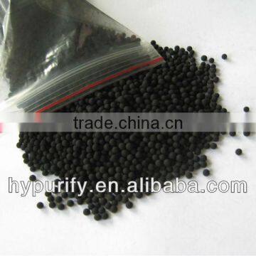 Ball shape activated carbon for waste water treatment