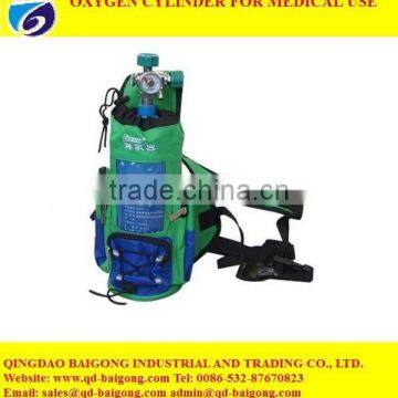 0.7L medical oxygen gas cylinder