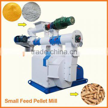 feed pellet plant