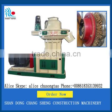 Newly CE 1-2t/h Palm Fiber Pellet Mill for Sale , palm fiber pellet machine with CE