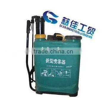 Made in China high quality sprayer