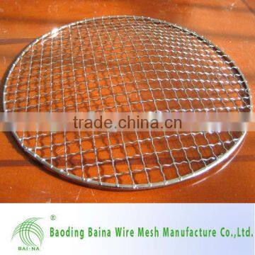 Supply Double Lock Crimped Wire Mesh