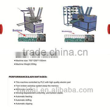 Nylon Yarn Doubling Winder