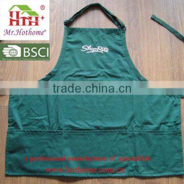 PU Apron photo-2