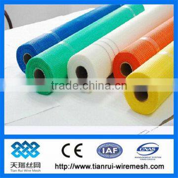 High quality 5x5mm alkali-resistant fiberglass mesh the best quality and price