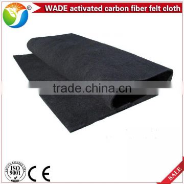 Widely used in air cleaner absorbent activated carbon fiber cloth for sale