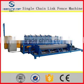 High Production Efficiency and Simple Operation Stable Performance Chain Link Fence Machine photo-3