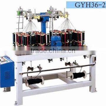 high speed braiding machine