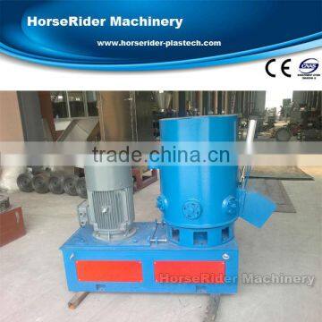 plastic agglomerator for PE film recycling