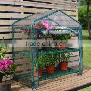 PVC Cover With Zipper Design Door and Tube Frame GreenhouseHX51001A