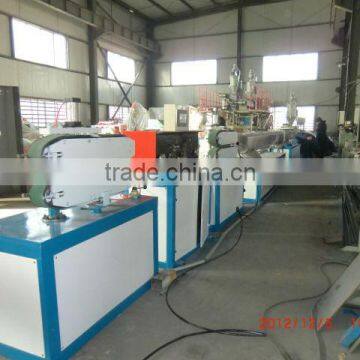 Inlaid Cylindrical Drip Irrigation Pipe Making Machine 1