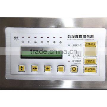 Small Digital Liquid Filling Machine photo-5