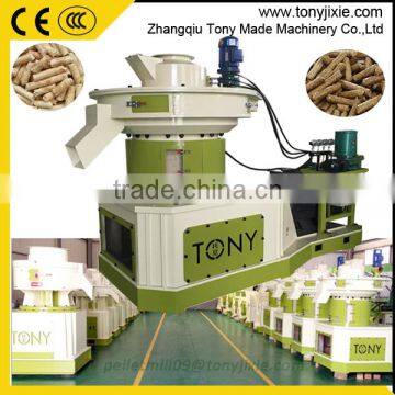 Biomass wood sawdust pellet machine with automatic lubricating system