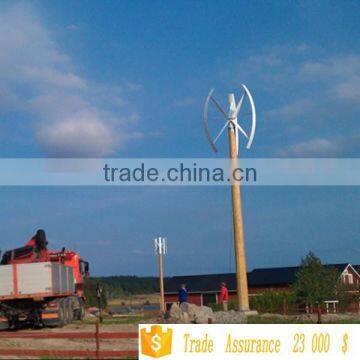 3000w Wind Power Generator/vertical Axis Wind Turbines