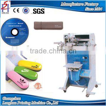 China Guangzhou for sale flat monochromatic semi-automatic CD DVD stationery Glasses box screen printing machine price