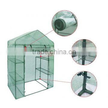 garden small mesh PE plant grow tent green house with 4 shelves