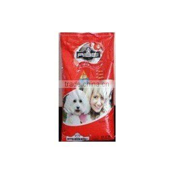Veterinary Clinic Dry Pet Food Dog Food photo-2
